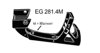 EG 281.4M 	Скоба пистолета (с магнитом)
