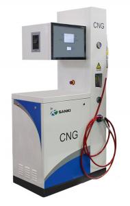 Колонка раздаточная сжатого природного газа КПГ / CNG